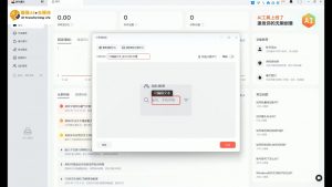 酷猫·AI+自媒体训练营-梦想波浪