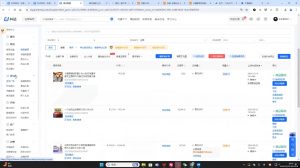 芒禄电商·抖店正规玩法4.0(更新12月)-梦想波浪