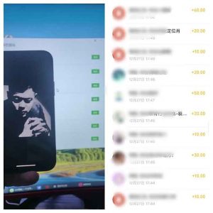 全新裂变引流赚钱新玩法,7天躺赚收益21w+,一天精准引流创业粉1000+,…-梦想波浪