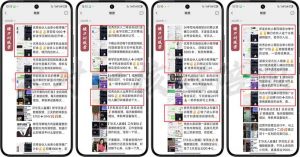 2025年 如何通过 “知识付费” 卖项目月入十万、年入百万，布局2025与...-梦想波浪