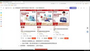 老A营销训练营(更新2025年1月)-梦想波浪