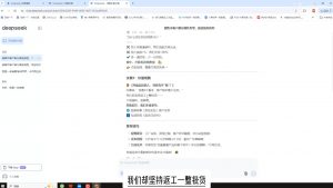 悟哥·能落地的销售实战课(更新2月)-梦想波浪