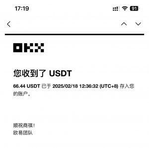 最新电脑挂机单机每天收益300-500+ 并带有团队管道收益-梦想波浪