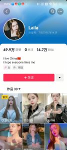 1288买的国外美女起号技术，国外美女搬运教学-梦想波浪