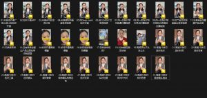 大开老师·抖音创作者全攻略-梦想波浪