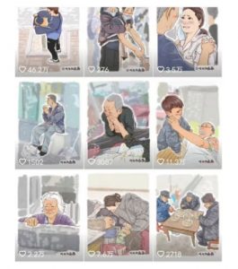 抖音绘画起号课，2025年最火新赛道，15分钟一个作品，一天收入几张不是问题-梦想波浪