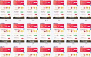 全自动挂机 每天四小时日入500+ 可无限放大-梦想波浪