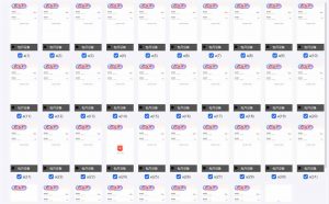 云机掘金,单设备轻松日入500+,我愿称今年最牛逼项目!!!-梦想波浪