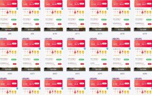 25年最新项目批量操作，小白也能轻松月入过W，可无限放大【揭秘】-梦想波浪