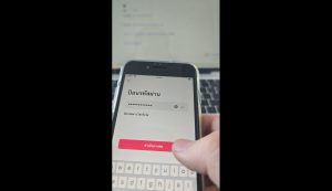 张瑞老师·东南亚TikTok短视频带货-梦想波浪