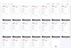 云挂机项目单日500+ 不吃配置，知识分享感谢观看-梦想波浪