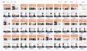 急速掘金，单设备日入600+，小白轻松月入一万八 副业的不二之选-梦想波浪