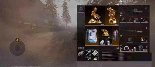 萤火改文件免费 v1-梦想波浪