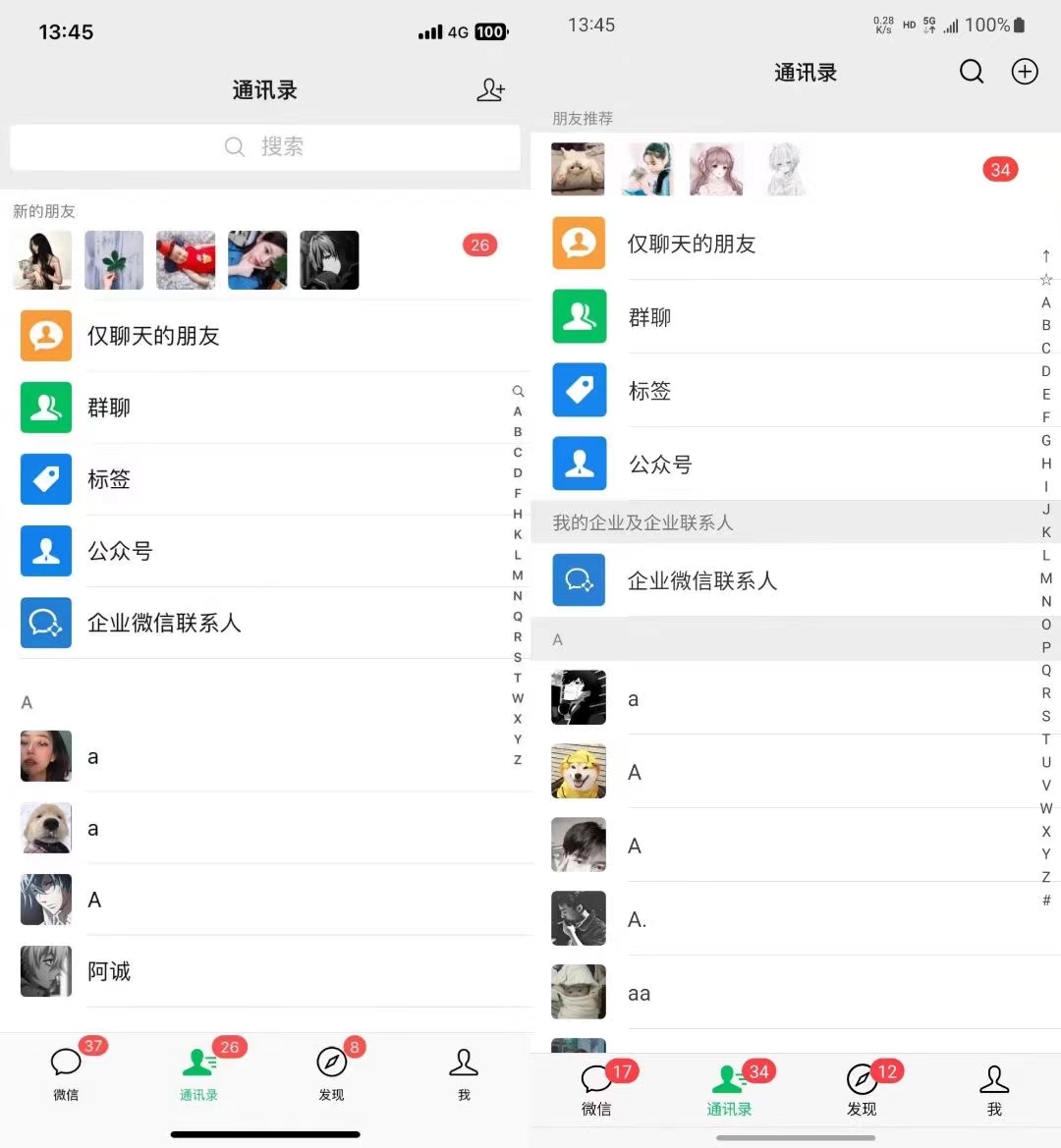 图片[1]-小红书，视频号，抖音主流平台全域引流获客打粉，每天吸引精准目标客户…-梦想波浪