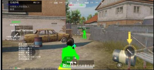 PUBGM SKY-XROE直装稳定版-梦想波浪