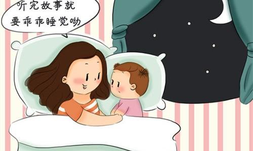 童话睡前故事 温馨童话伴你入梦-梦想波浪