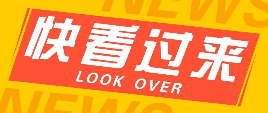 如何用短视频操作老电影项目,高需求操作简单,每月轻松赚取10000+-梦想波浪