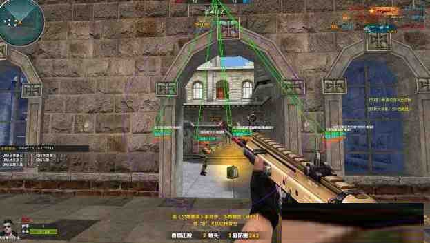 火线精英微端Tsukin方框自瞄辅助-梦想波浪