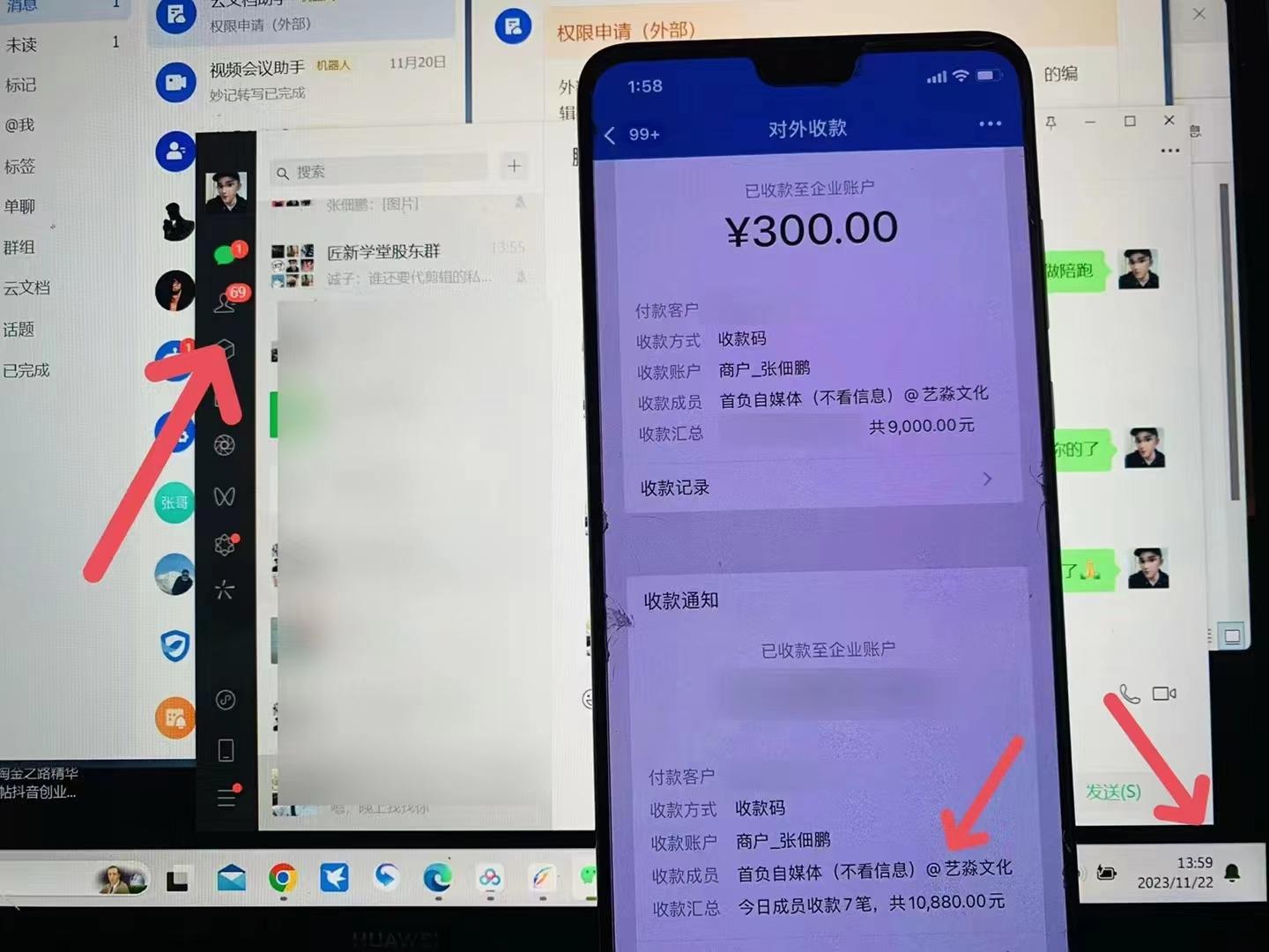 图片[1]-(8586期)24年最新知乎洗稿日引200+创业粉“割韭菜”日稳定变现5000+实操教程-梦想波浪