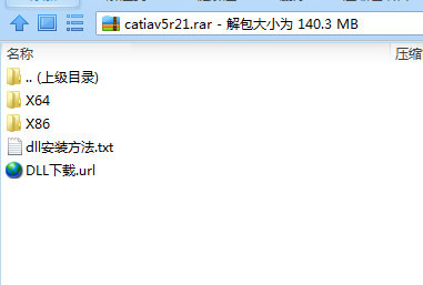 CATIA V5R21汉化包 32位/64位-梦想波浪