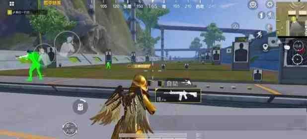 和平精英改文件强锁自瞄上色-梦想波浪