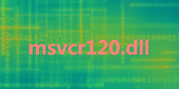 msvcr120.dll 32位/64位 免费版-梦想波浪