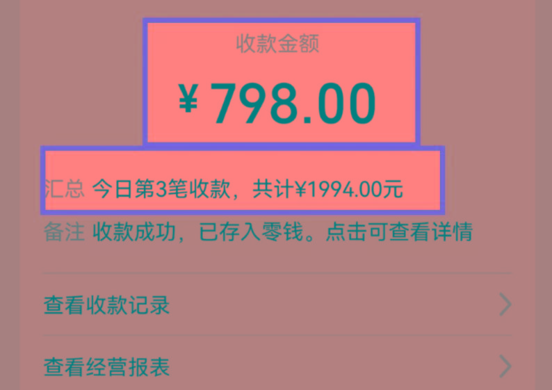 图片[1]-AI制作儿童绘本故事，纯原创，吸粉猛，单日变现1000+，操作简单，适合新老手操作-梦想波浪