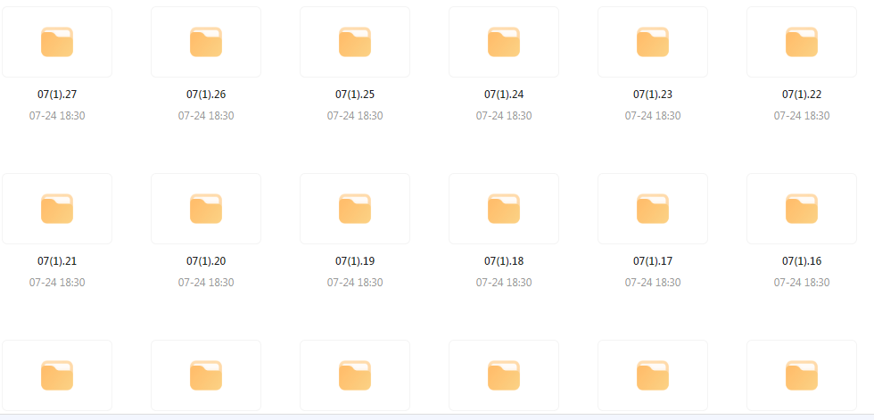 【音乐分享】【车载音乐新境界】高品质HIFI音乐靓碟 开启你的车载音乐之旅-梦想波浪
