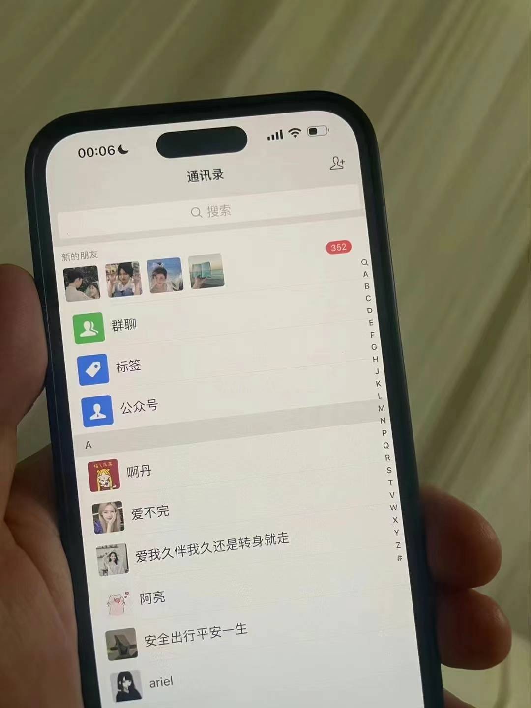 图片[2]-小红书，视频号，抖音主流平台全域引流获客打粉，每天吸引精准目标客户…-梦想波浪