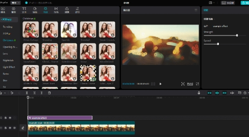 剪映国际版已解锁所有功能免费用!汉化版去广告!-梦想波浪