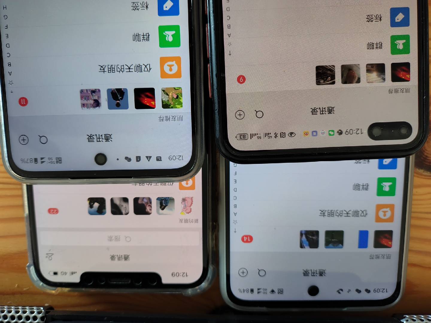 图片[1]-小红书，抖音，视频号，快手主流平台全域引流，截流自热引爆私域流量，…-梦想波浪