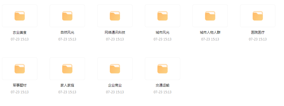 【短视频素材分享】海量精选高清实拍素材 为你的设计注入真实感-梦想波浪