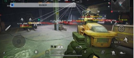 萤火测试助手直装破解-梦想波浪