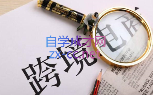 帮课大学VIP会员课程(更新8月)-梦想波浪