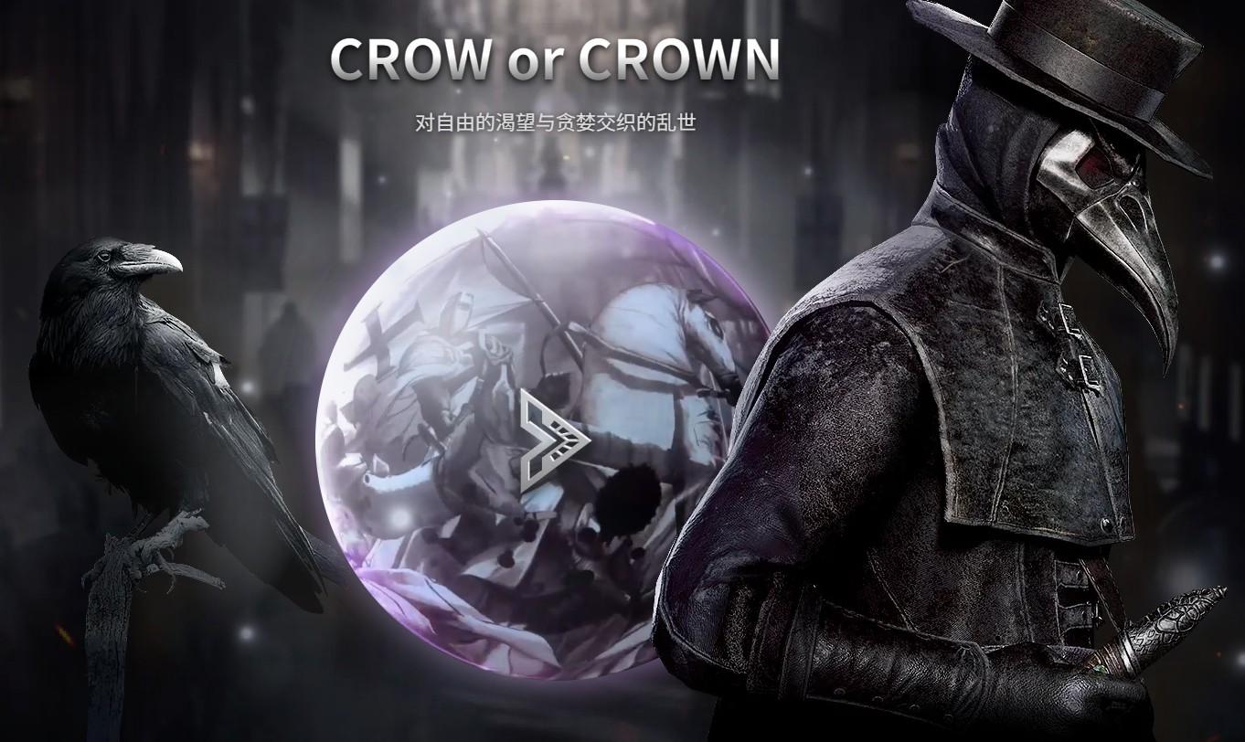 最新上线游戏大作《夜鸦国际服》，无脑搬砖，单机500+-梦想波浪