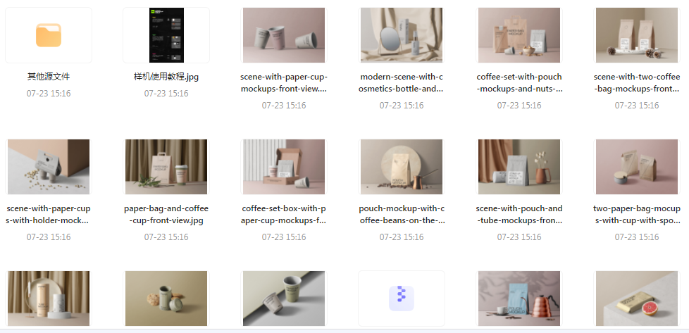 【素材模版分享】高级质感品牌VI样机 打造专属视觉识别系统-梦想波浪