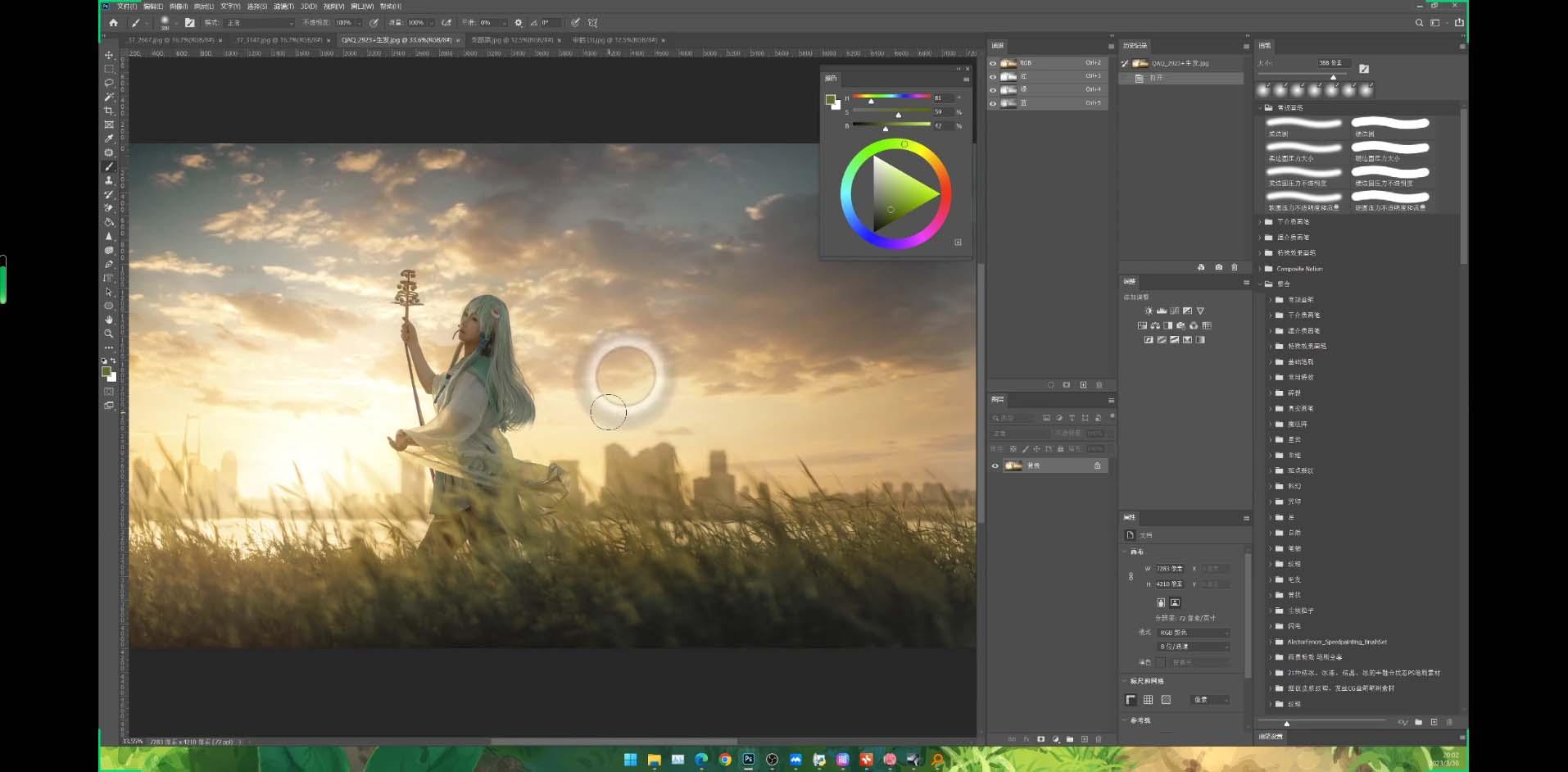 Stable Diffusion教程：Ai修图课第1期网络课程(13节-梦想波浪