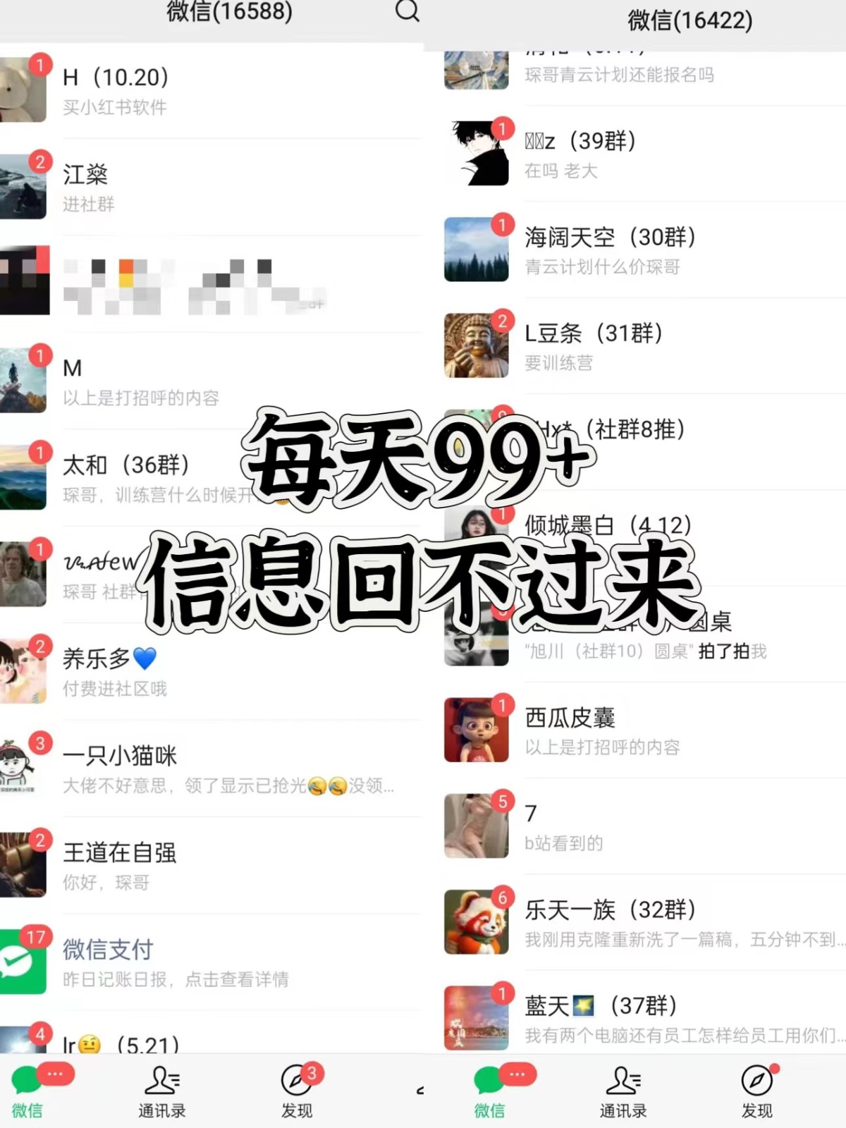 图片[2]-抖音小红书视频号全平台引流打法，全自动引流日引2000+精准客户-梦想波浪