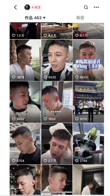 图片[1]-男天门抖音口播视频日引500+创业粉拆解教程！含不出镜等多种玩法普通人…-梦想波浪