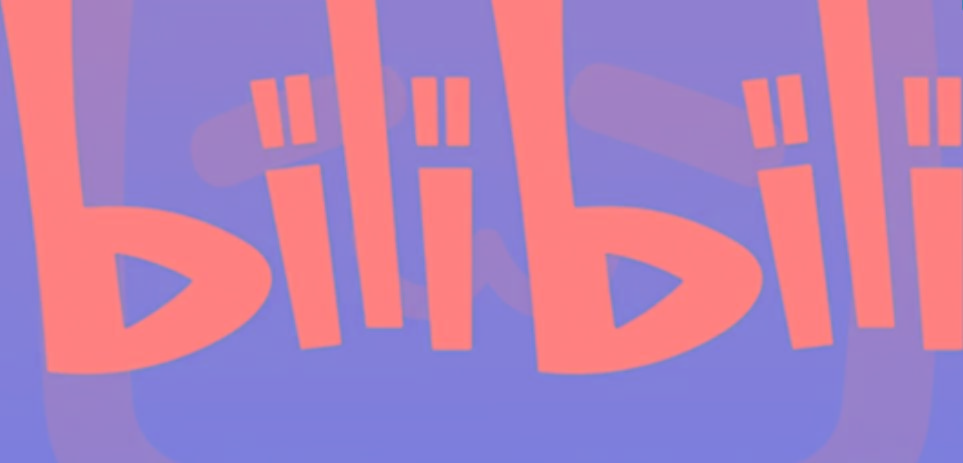 图片[1]-2024年B站平台暴力引流术，自用引流高质量创业粉，轻松实现流量变现！-梦想波浪