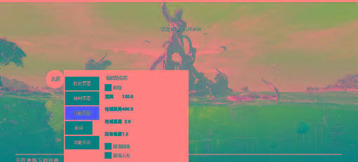 地铁逃生公益-久源直装-梦想波浪