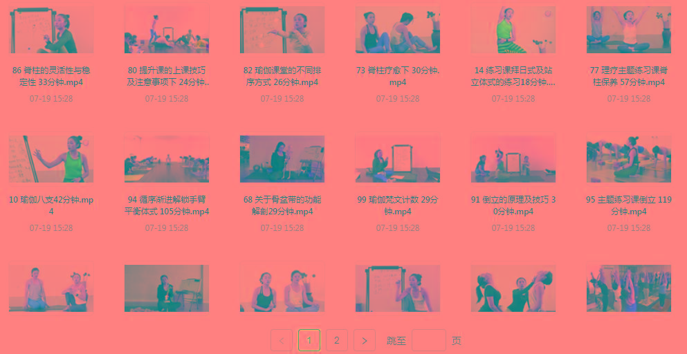 初、中、高级瑜伽课程-梦想波浪