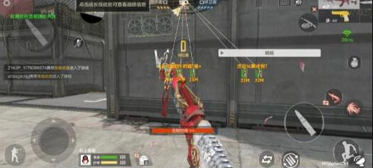 CFM裸奔单透直装以及PUBG5服通用内核-梦想波浪