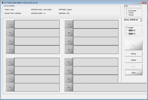 群联PS2251-07量产工具 v3.76.16 绿色版-梦想波浪