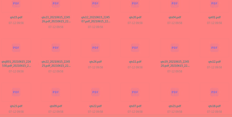 《唐诗》全集PDF格式-梦想波浪