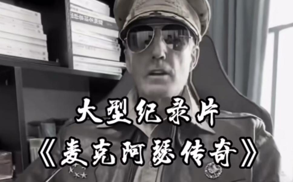 单条涨粉1万+《大型记录片》整活爆款视频，保姆式教学-梦想波浪