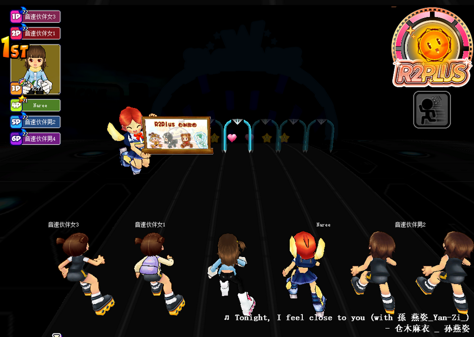 【QQ音速单机版】R2Plus v1.2.8.3 支持单机+与NPC联机对战-梦想波浪