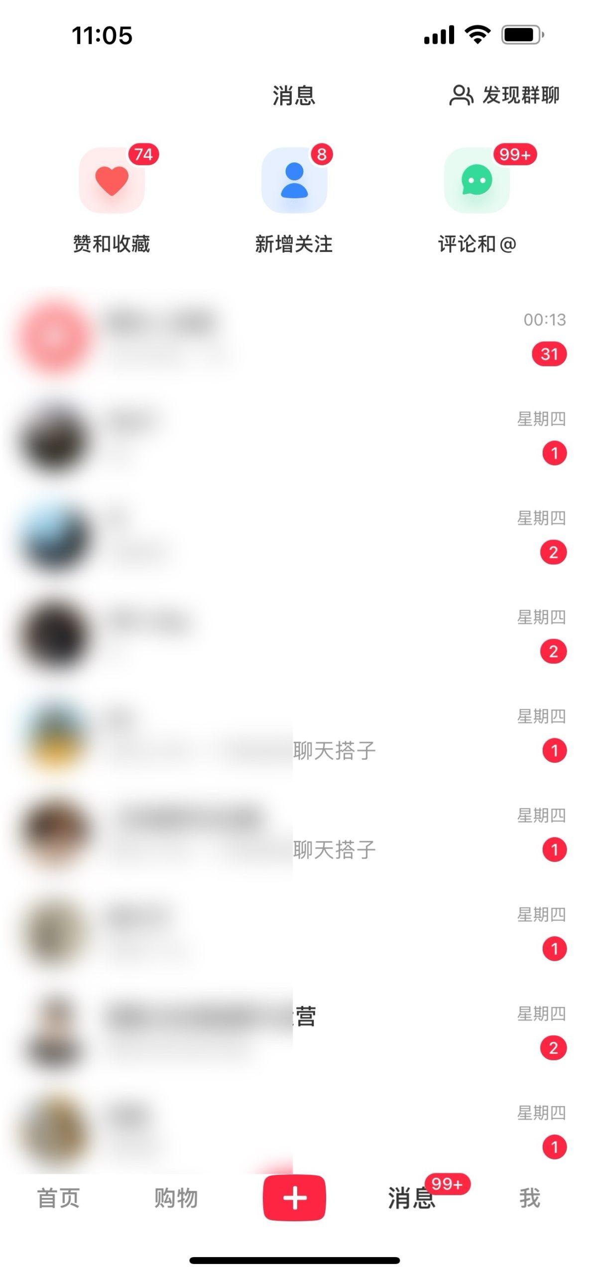 图片[1]-2024年交友搭子最新项目，极速引流300+搭子粉，简单粗暴，好学好上手-梦想波浪