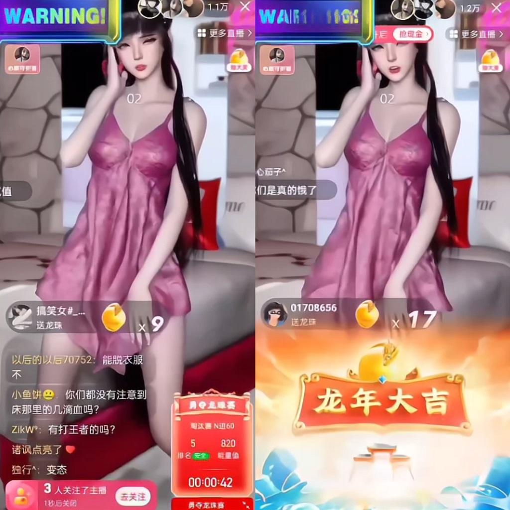 图片[1]-快手硬改摄像头，磁力纯撸每日2000+，AI美女自带流量，新手可操作-梦想波浪