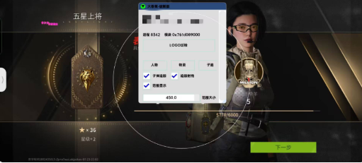 萤火大香蕉最新破解-梦想波浪